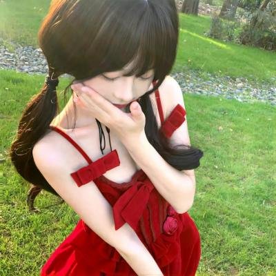 三次元女友
